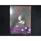 0130★未開封DVD 黄昏乙女 × アムネジア 第1巻 ※ワケ有