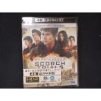 0132★未開封BD メイズ・ランナー2_砂漠の迷宮(2枚組)[4K Ultra HD + Blu-ray]　※ワケ有