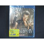 0135* новый товар BD Vaio риск 4 after жизнь 