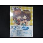 0138★未開封BD えむえむっ！　第5巻 [Blu-ray] ※ワケ有