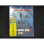 0139★未開封BD ディープ・ブルー2 [Blu-ray] ※ワケ有