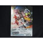 0140★未開封DVD 仮面ライダーフォーゼ THE MOVIE みんなで宇宙キターッ! コレクターズパック ※ワケ有