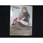 0140★未開封BD オオカミさんと七人の仲間たち 第1巻 [Blu-ray] ※ワケ有