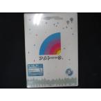 0164★未開封DVD  アメトーーク! DVD 8 ※ワケ有