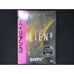 0174★未開封DVD エイリアン3 ※ワケ有