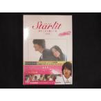 0177★■未開封DVD Starlit 君がくれた優しい光 【完全版】 DVD-SET2 ※ワケ有