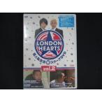 0177★未開封DVD ロンドンハーツ vol.2 ※ワケ有