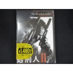 0178★未開封DVD 処刑人 II  ※ワケ有