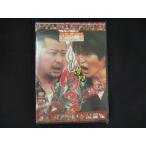 0178★未開封DVD 1週間にけつッ!!  ※ワケ有