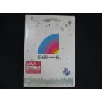 0179★未開封DVD アメトーーク! DVD 7 ※ワケ有