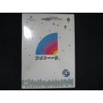 0179★未開封DVD アメトーーク! DVD 4 ※ワケ有