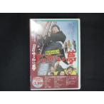 0182★未開封DVD 九ちゃんのでっかい夢 ※ワケ有