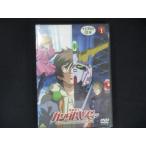 0182★未開封DVD 機動戦士ガンダムUC(ユニコーン) 1 ※ワケ有