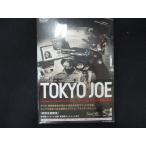 ショッピングワケ有 0182★未開封DVD TOKYO JOE マフィアを売った男  ※ワケ有
