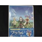 0183★□未開封BD フラクタル第1巻Blu-ray【数量限定生産版】「ねんどろいどぷち ネッサ」付 ※ワケ有