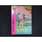 0186★未開封DVD ルビー・スパークス ※ワケ有
