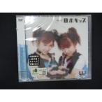 0187★未開封DVD シングルV 「ロボキッス」/W ※ワケ有