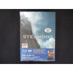 ショッピングワケ有 0193★□未開封BD スチームボーイ [Blu-ray] ※ワケ有