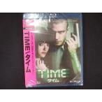 0194★未開封BD TIME/タイム  [Blu-ray] ※ワケ有