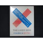 0195★未開封BD ＴＨＥ　ＬＩＶＥ！！！　２０１０　〜　ドリ×ポカリと生ラブセン　〜 [Blu-ray]/DREAMS COME TRUE ※ワケ有