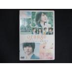 ショッピングワケ有 0201★未開封DVD orange-オレンジ- ※ワケ有