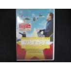 ショッピングワケ有 0206★未開封DVD ワン チャンス  ※ワケ有