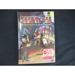 ショッピングワケ有 0207★未開封DVD リンカーンDVD 12 ※ワケ有