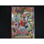 ショッピングゴーカイジャー 0209★未開封DVD ヒーロークラブ 海賊戦隊ゴーカイジャー VOL.2 手に入れろ！宇宙最大のお宝 ※ワケ有