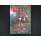 0210★未開封DVD 太陽の牙 ダグラム vol.5 ※ワケ有