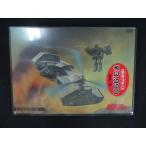 0210★未開封DVD 太陽の牙 ダグラム vol.3  ※ワケ有