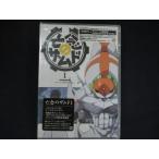 0210★未開封DVD 亡念のザムド 1 ※ワケ有