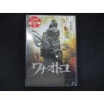 0211★未開封DVD ワナオトコ ※ワケ有