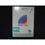 ショッピングワケ有 0212★未開封DVD アメトーーク! DVD 4 ※ワケ有