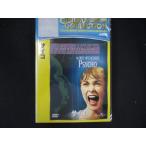 ショッピングワケ有 0218★未開封DVD サイコ  ※ワケ有