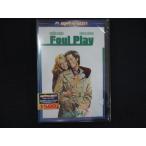 0220★未開封DVD ファール・プレイ  ※ワケ有