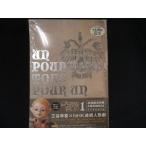 ショッピングワケ有 0223★□未開封DVD 新 三銃士 1 ※ワケ有