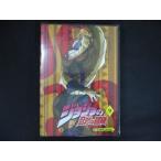 0227* новый товар DVD JoJo's Bizarre Adventure 9 * в аренду специальный товар 