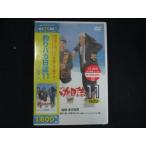 ショッピングワケ有 0227★未開封DVD 釣りバカ日誌11 ※ワケ有