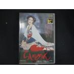 0227★未開封DVD らしゃめん ※ワケ有