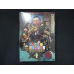 0228* новый товар DVD человек . Matsumoto. ... нет рассказ The * золотой 4