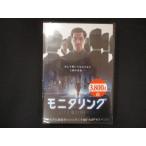 0228* новый товар DVD монитор кольцо 