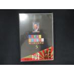 ショッピングワケ有 0230★未開封DVD 人志松本のすべらない話　ザ・ゴールデン5 ※ワケ有
