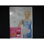 0262＃未開封DVD ショウほど素敵な商売はない ※ワケ有