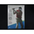 0263# новый товар DVD рис рисовое поле .Vol.6/ рис рисовое поле . история 