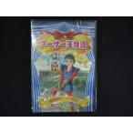 0263# новый товар DVD мир шедевр анимация Arthur . история ( японский язык дуть изменение * английский язык оригинал )