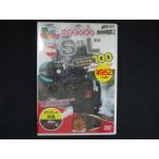 0263* новый товар DVD транспортное средство большой нравится! Hi-Vision NEW SL специальный 100