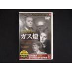 0263# новый товар DVD вода .... DVD... мир шедевр фильм 23 - газ лампа -[ с субтитрами ]