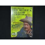 0263# новый товар DVD желтый лента 