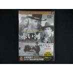 0263# новый товар DVD красный река 