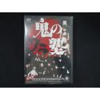 0263* новый товар DVD.. wala. чёрный 